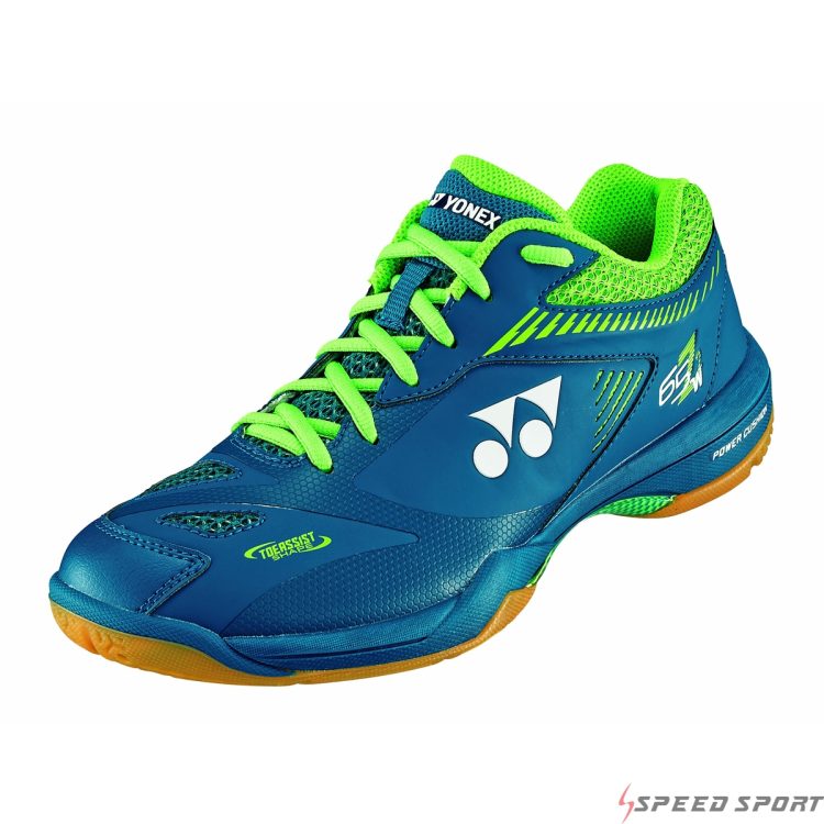 Giày Yonex SHB 65 Z 2 WIDE